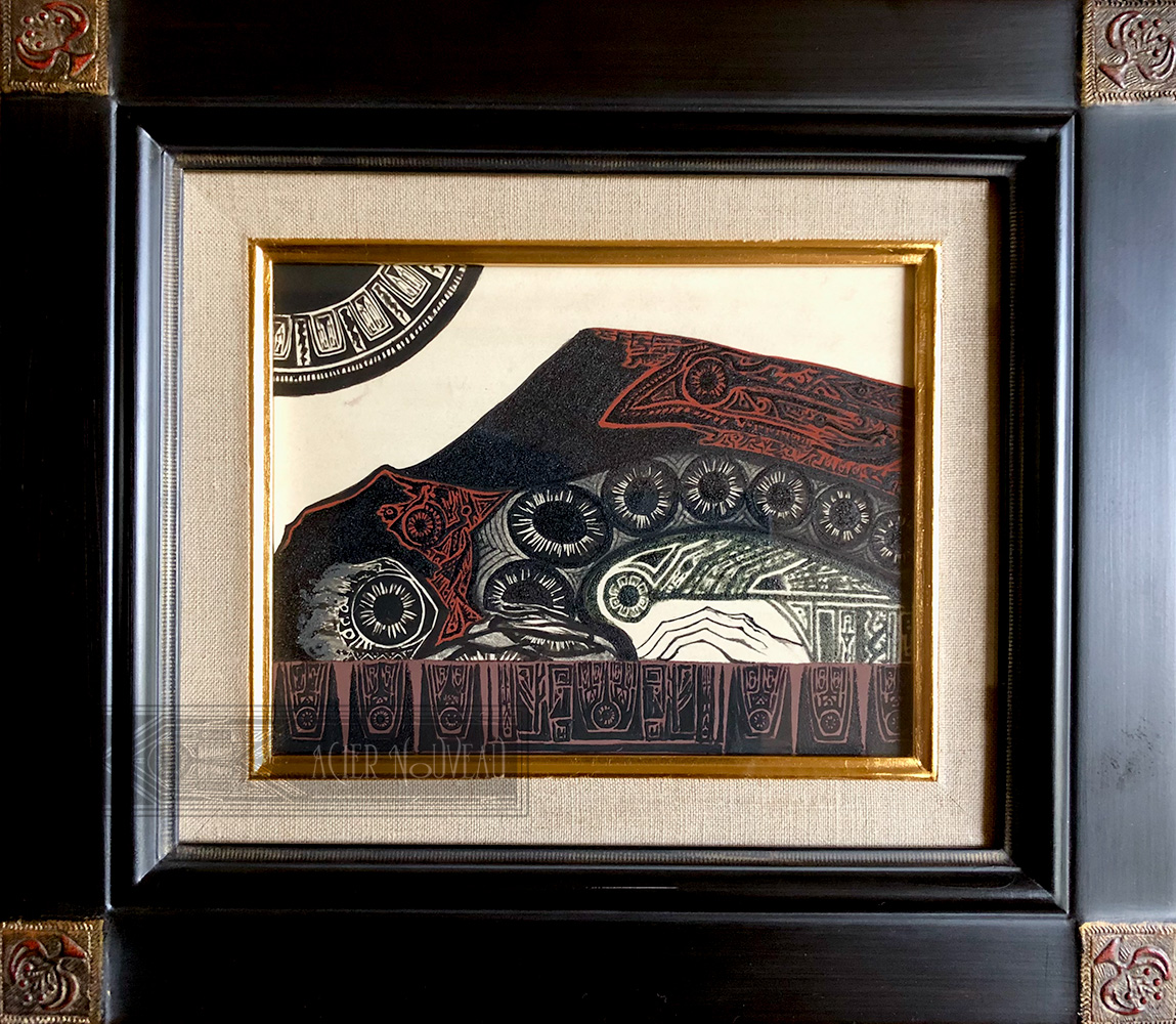 沈黙砂丘 - Dune of Silence - アシエ・アカラシエ ｜コスモス