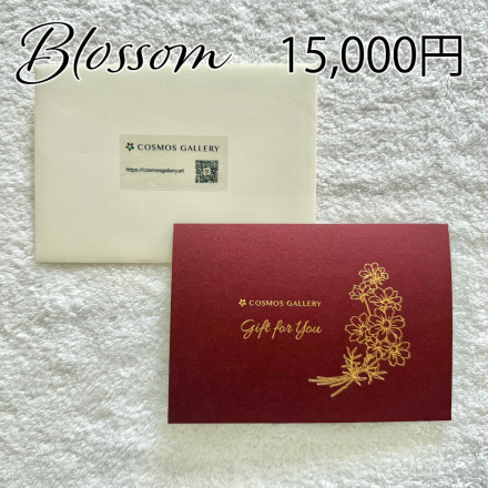 アートのカタログギフト Blossom
