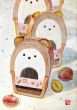 くまの栗モンブランタルト