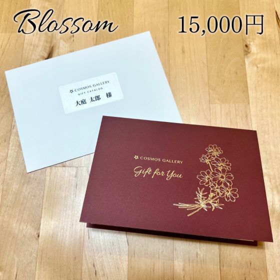 アートのカタログギフト Blossom