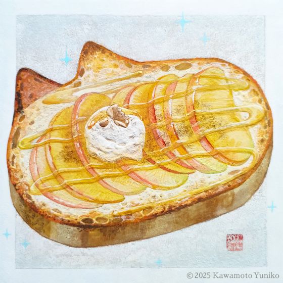 目覚めの色彩