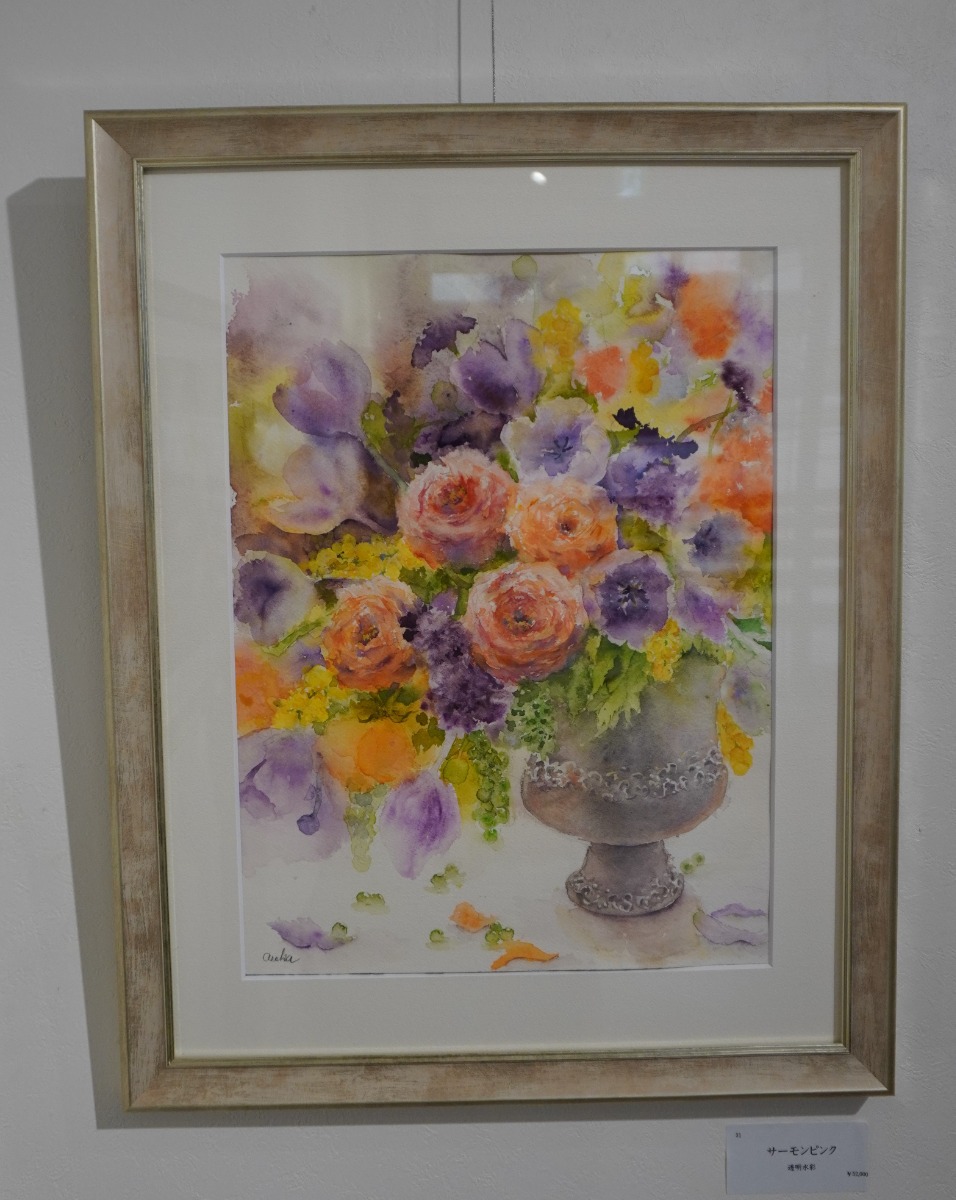 サーモンピンク - 甲斐明日香 ｜コスモスギャラリー：インテリア絵画の